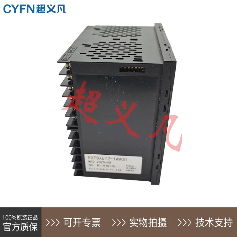 후지 온도 컨트롤러 PXF9AEY2-1WM00 PXR9TEY1-8WM00-C 신