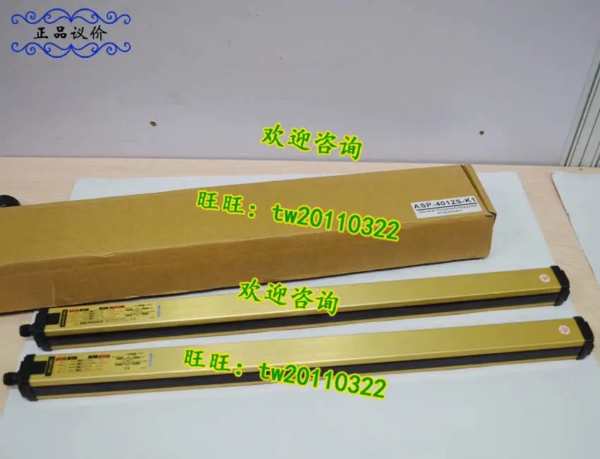 물리 안전 라이트 ASP-4012S-K1 ASP-4012-K1 대만 루이케 리코
