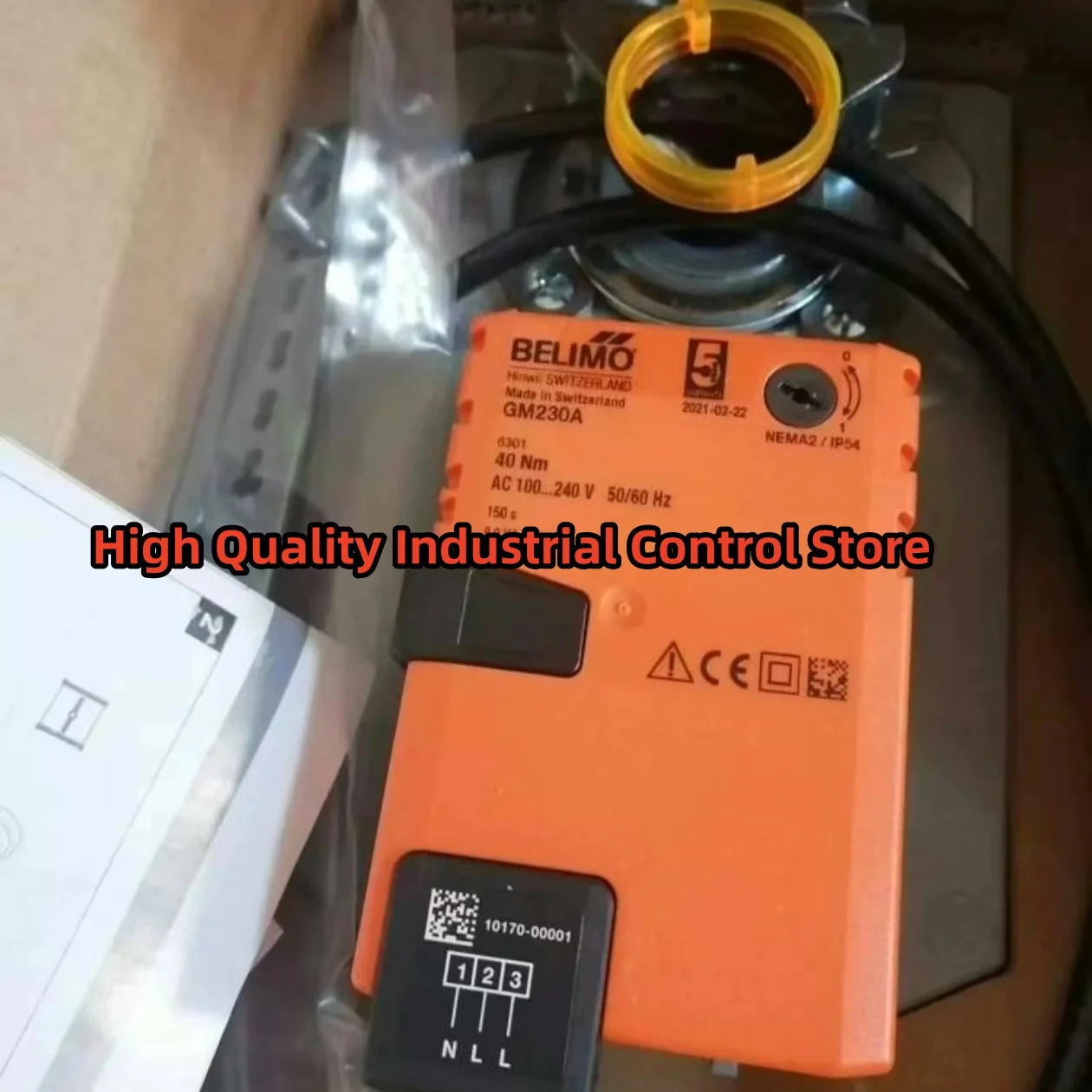 GM호환230A 40Nm NM24A 10Nm 원본