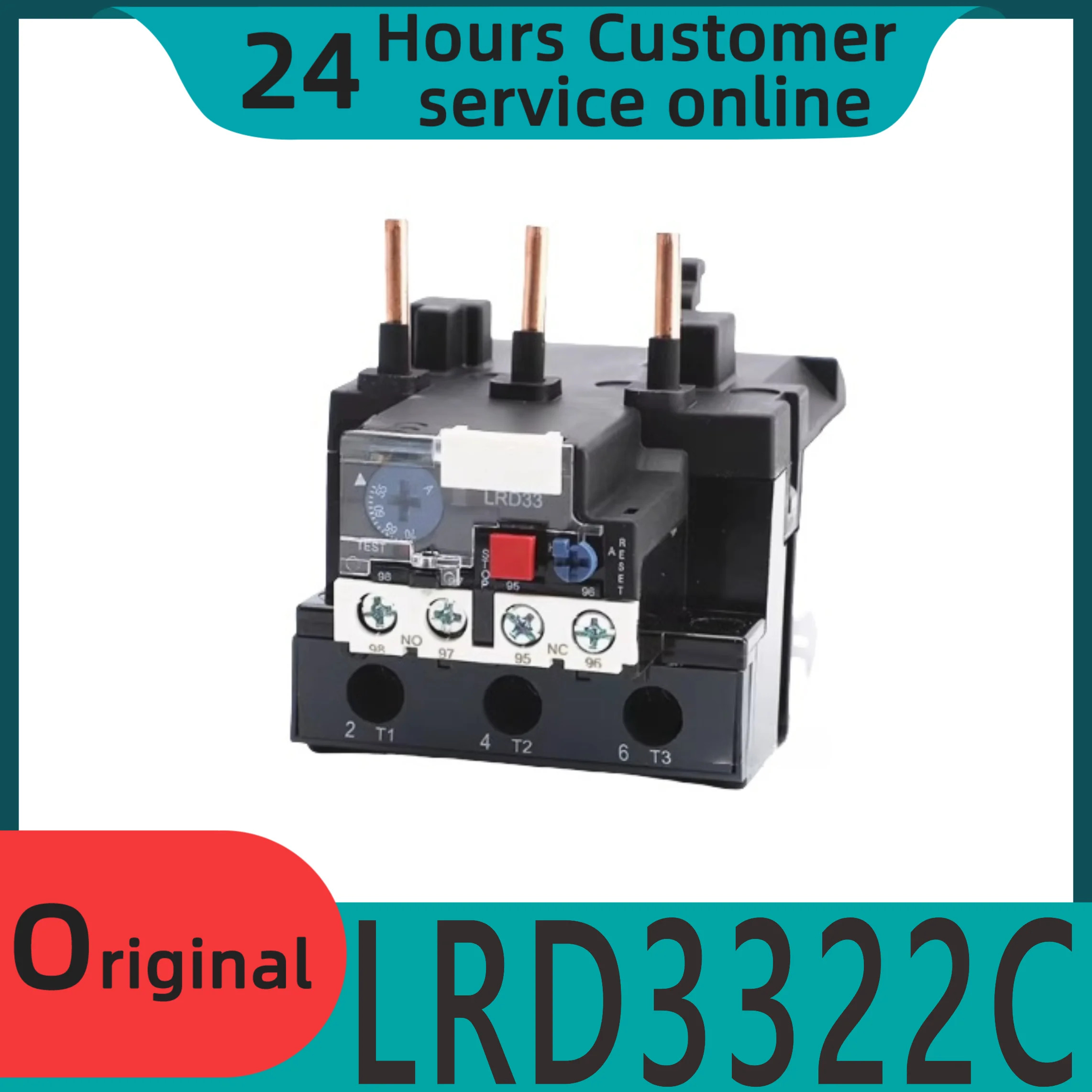 오리지널 열 과부하 릴레이 LRD3322C 53C 55C 57C 59C 61C 63C 65C 신