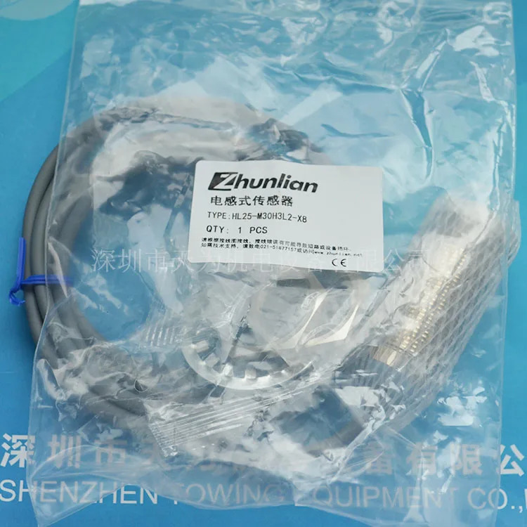 Zhunlian 유도 스위치 HL25-M30H3L2-X8 오리지널