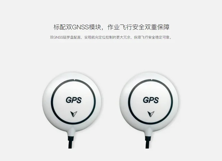JIYI 농업스프레이 드론U 비행 컨트롤러 지능형 자율 제어 2 GPS K3A 프로