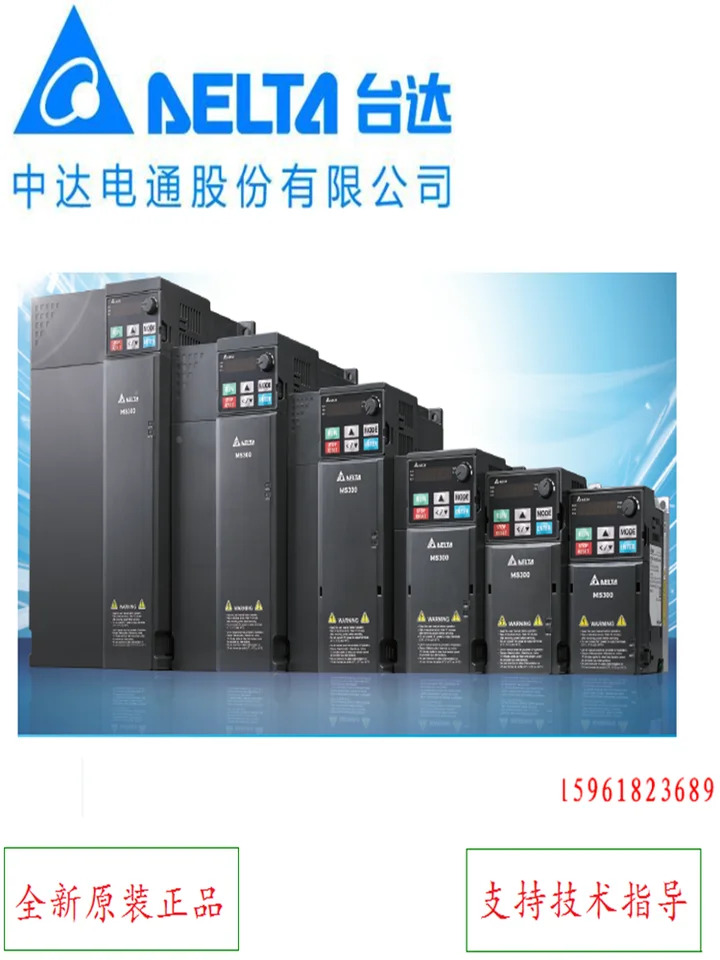 DELTA 대만 델타 인버터 VFD33AMS호환23ANSAA 7.5kw 3상220v 신