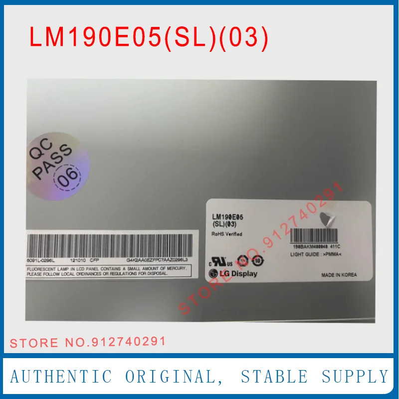 LCD 디스플레이 스크린 패널 19 인치 LM190E05-SL03 LM190E05SL03 1280x1024