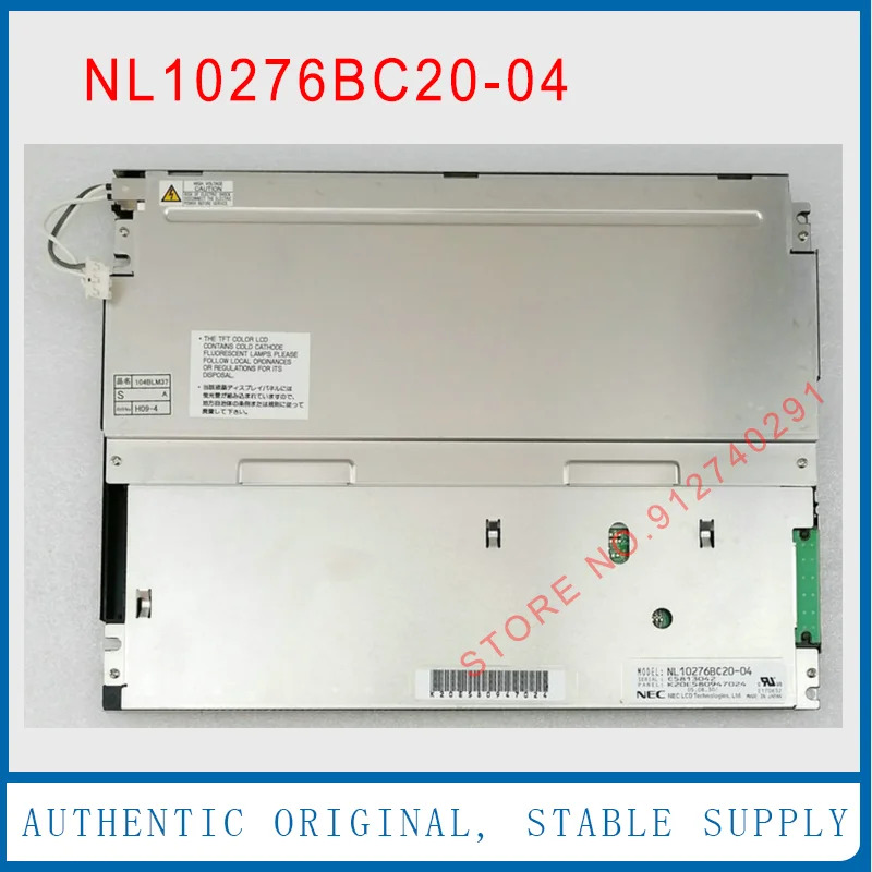 NL10276BC20-04 산업 장비LCD 디스플레이 스크린 패널 NEC 10.4 인치 104BLM37 NL10276BC20 04