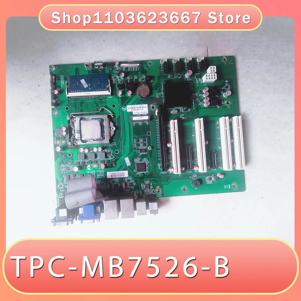 메인보드산업컴퓨터 TPC-MB7526-B