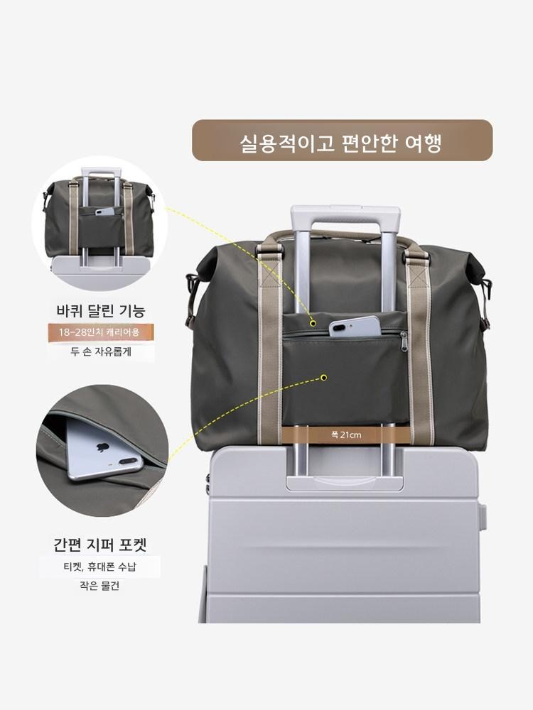 여행용 핸드백 더플백 숄더백 크로스백 출장가방 올리브 그린 작은 사이즈 - 상세 이미지 2