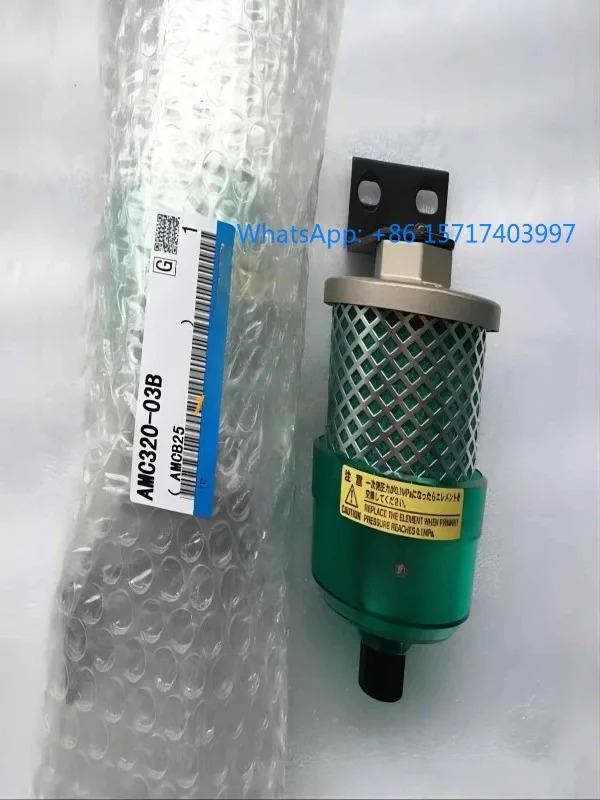 배기 클리너 AMC310-03 AMC310-03B AMC310-03D AMC320-02
