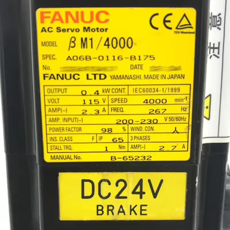 A06B-0116-B175 Fanuc 서보모터 리퍼 완료 A06B0116B175