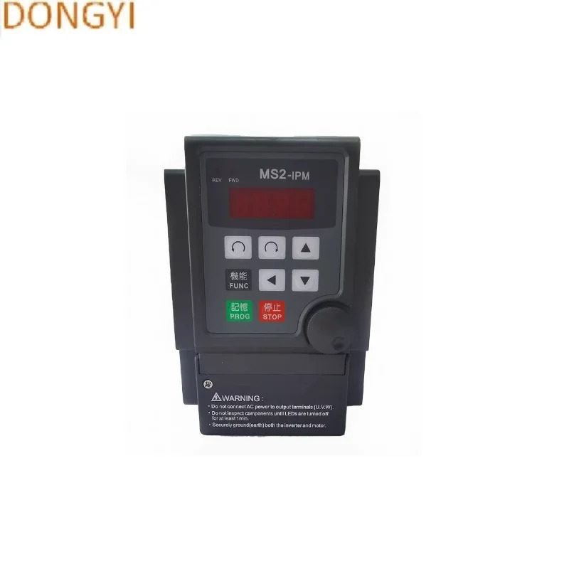 주파수 변환기 MS2-104 0.4KW MS2-107 0.75KW MS2-115 1.5KW MS2-122 2.2KW