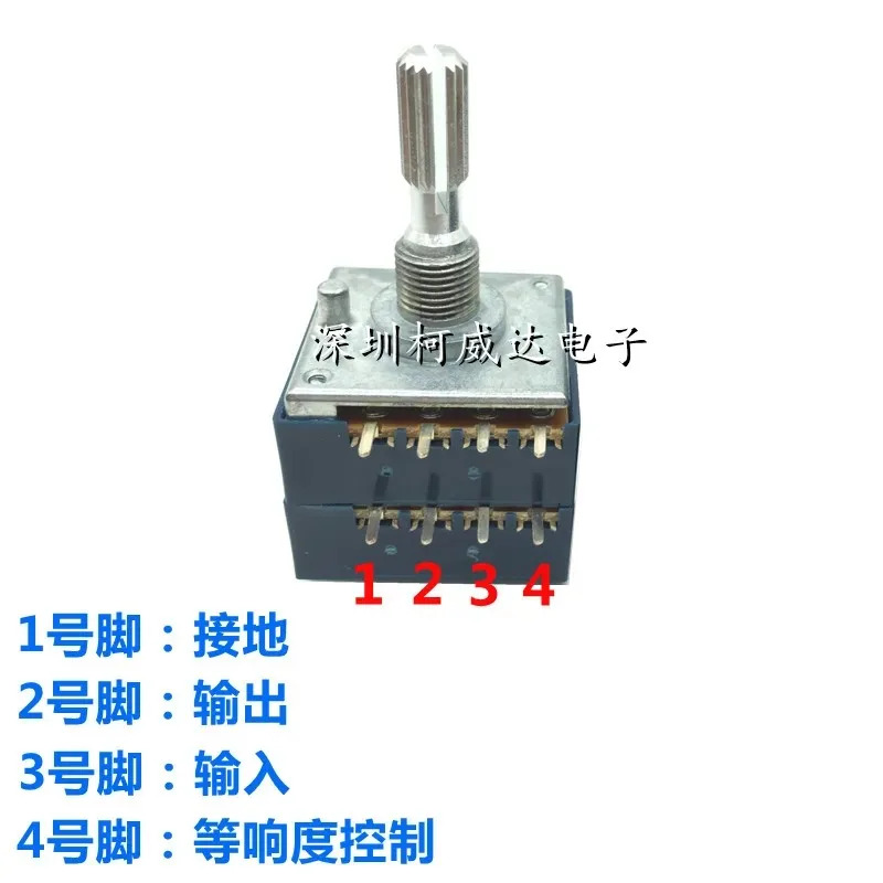 이볼륨 전위차계 RK27 50KA 100KA 8핀 25mm 플라워 샤프트