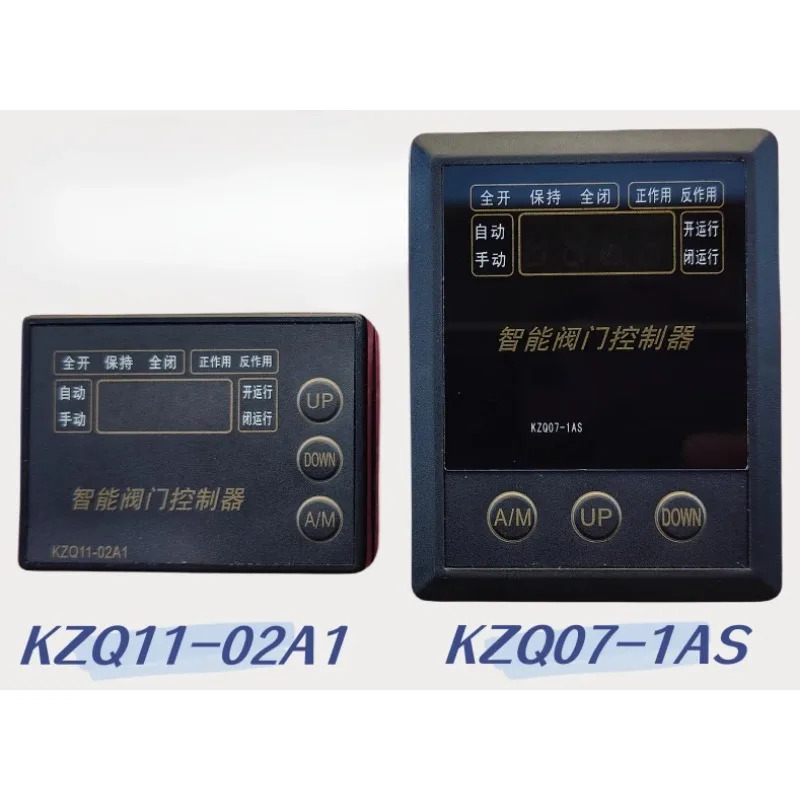 KZQ07-1AS KZQ11-02A1 지능형 밸브 컨트롤러 전동 액추에이터 모듈