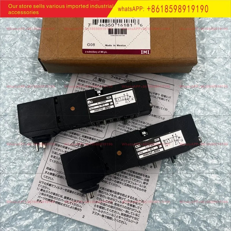 영국 노그렌 솔레노이드 밸브 V096516A B200A
