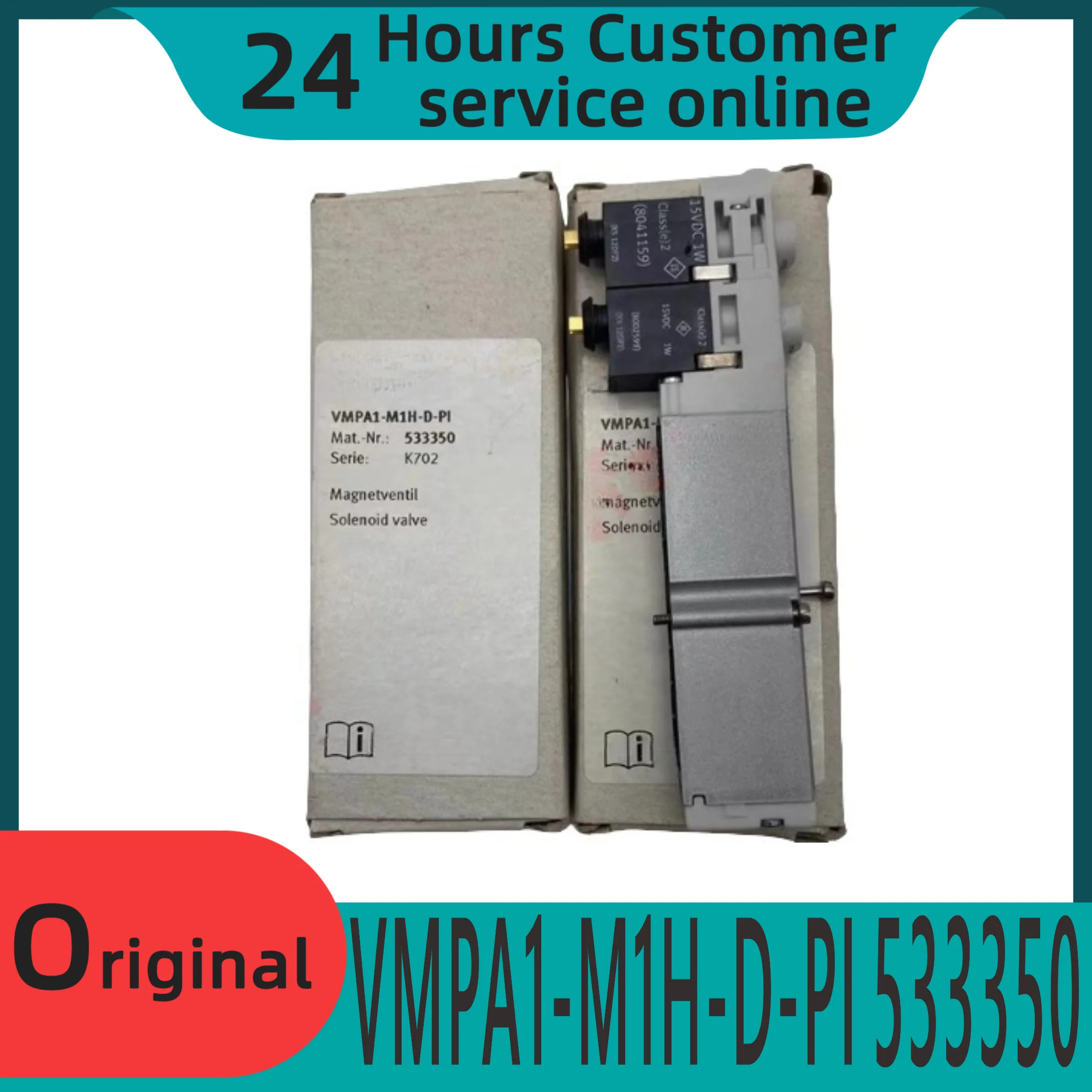 오리지널 솔레노이드 밸브 VMPA1-M1H-H-PI 533349 VMPA1-M1H-D-PI 533350 VMPA1-M1H-HU-PI 553112