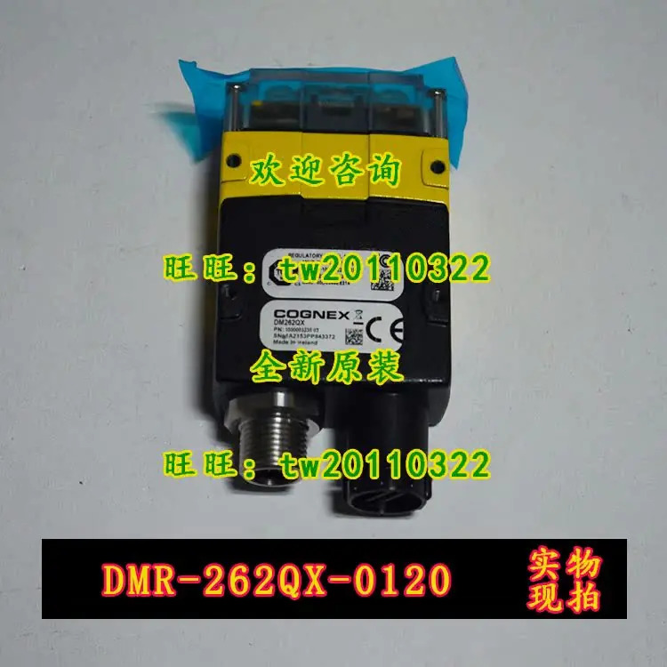 DMR-262QX-0120 Cognex 고정 코드 리더 교섭