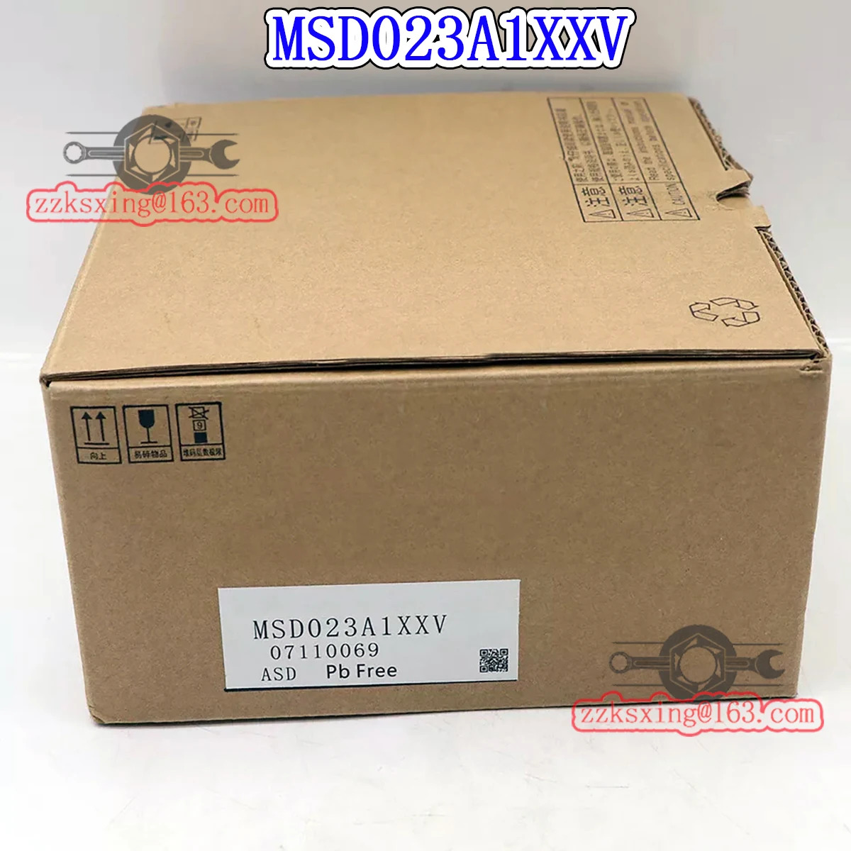 MSD023A1XXV 오리지널형 AC 서보 드라이버