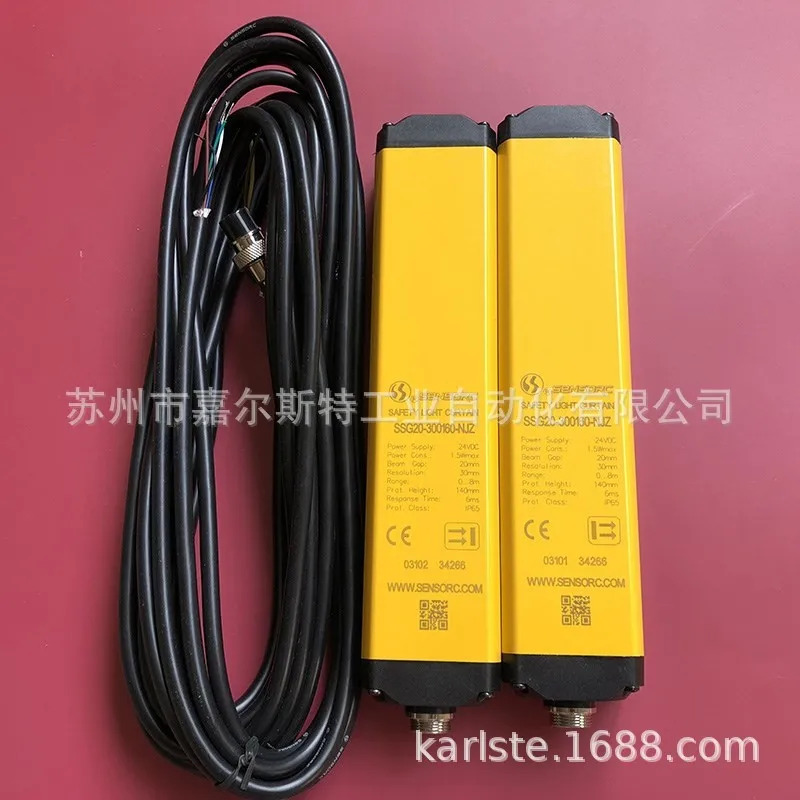 원본 SSG20-300160-NJZ SENSORC 안전 라이트 커튼