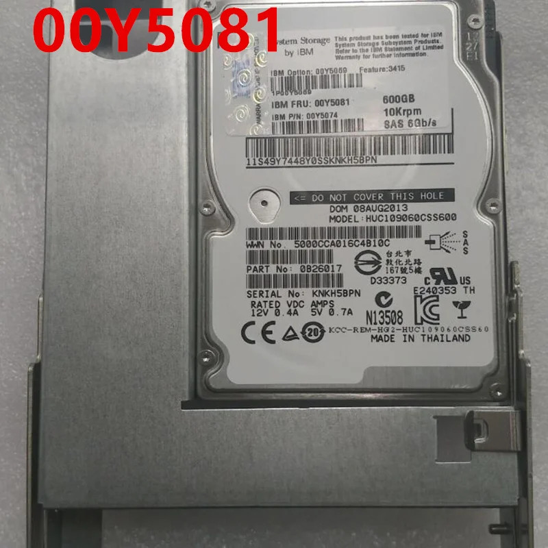 IBM DCS3700 600GB SAS오리지널 하드 2.5 인치 10000RPM 64MB 서버 HDD 00Y5081 00Y5069 00Y5074