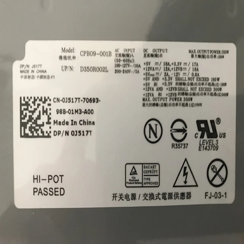델 T1500 PSU 전원공급장치 PS-6351-2 DPS-360FB A CPB09-001A G846G 0350D5WA 0350D5WC 0350D5WL 350W 신