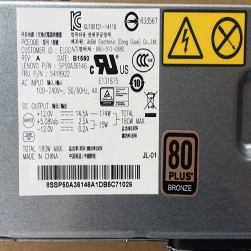 Lenovo호환 M82 4550 E31 H3050 Q77 14Pin 180W 전원공급장치 HK280-71FP FSP180-30SBV PS-3181-02 PCE008 PCB020