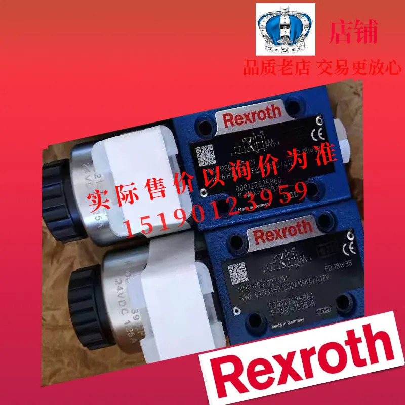포장 렉스로스 밸브 R 901097491 4WE 6 H73a 62/eg 24n 9k 4/A12V