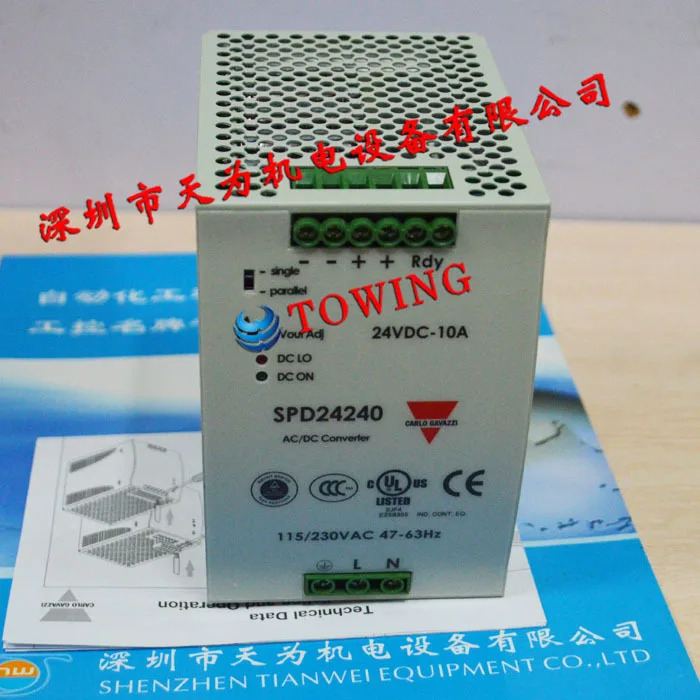 SPD24240 스위칭 전원공급장치 CARLO GAZZI 스위스 자일