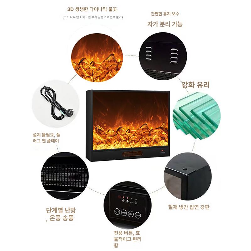 대형 분위기 모닥불조명 카페조명 벽난로조명 불멍무드등 가짜 빈티지 라이트 - 상세 이미지 5