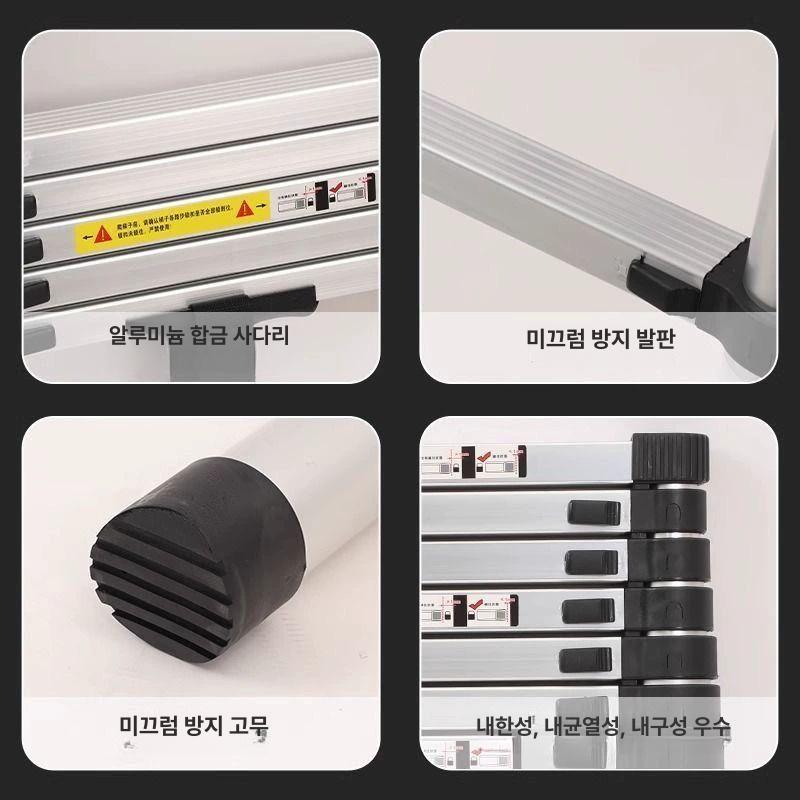 휴대용 사다리 캠핑카 접이식 트레일러 세차 스텝 등반 카라반 폴딩 래더 - 상세 이미지 3