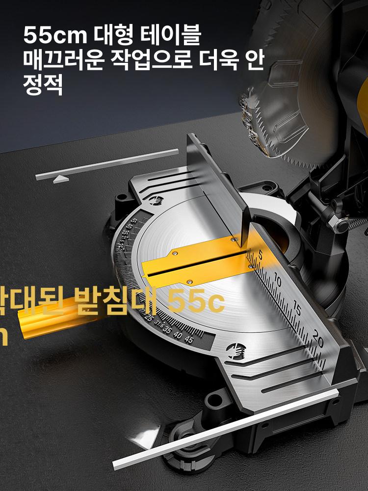 저속 절단기 각파이프 라인더 그라인더 금속 커터 목공소 합판 컷팅기 - 상세 이미지 4