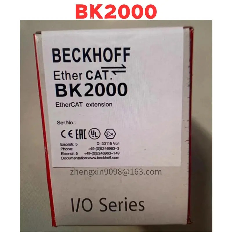 오리지널 BK2000 모듈