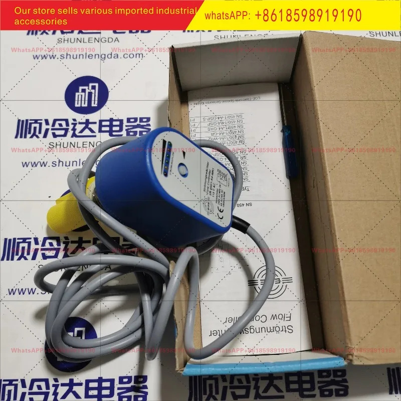 SN450 1 A4 WR1 SN01777 전자식 수류 스위치