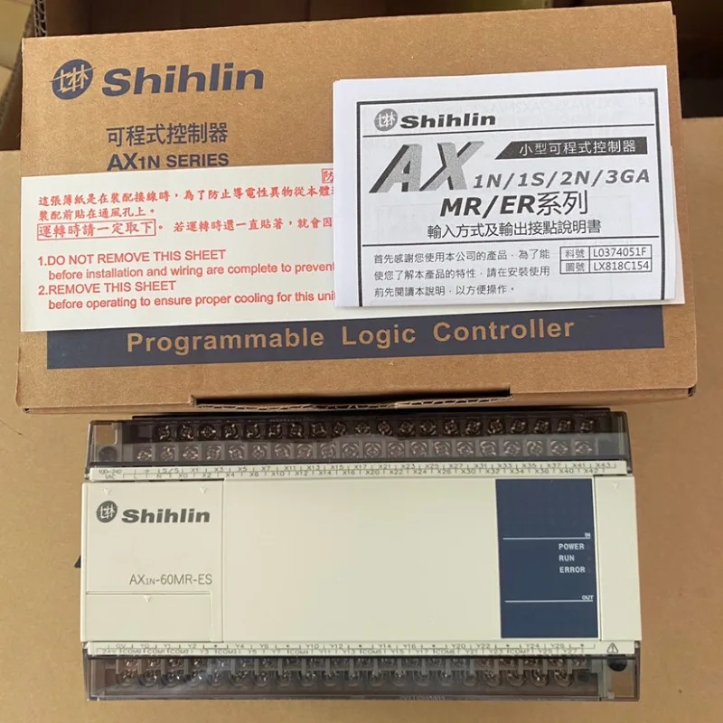AX1N-60MR/MT-ES60 포인트 호스트 36 입력 24 출력 원본 대만 Shihlin PLC