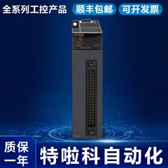 원본 QD62E