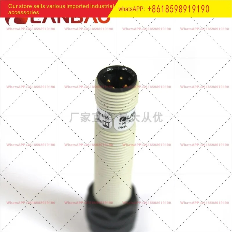 PR12S TM5DPO E2 센서 DC3 라5m 광전스위치 M12 커넥터
