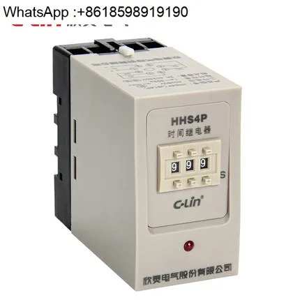 시트 AC220V DC24V 타이머가 시릴레이 HHS4P/JS14P S/999S