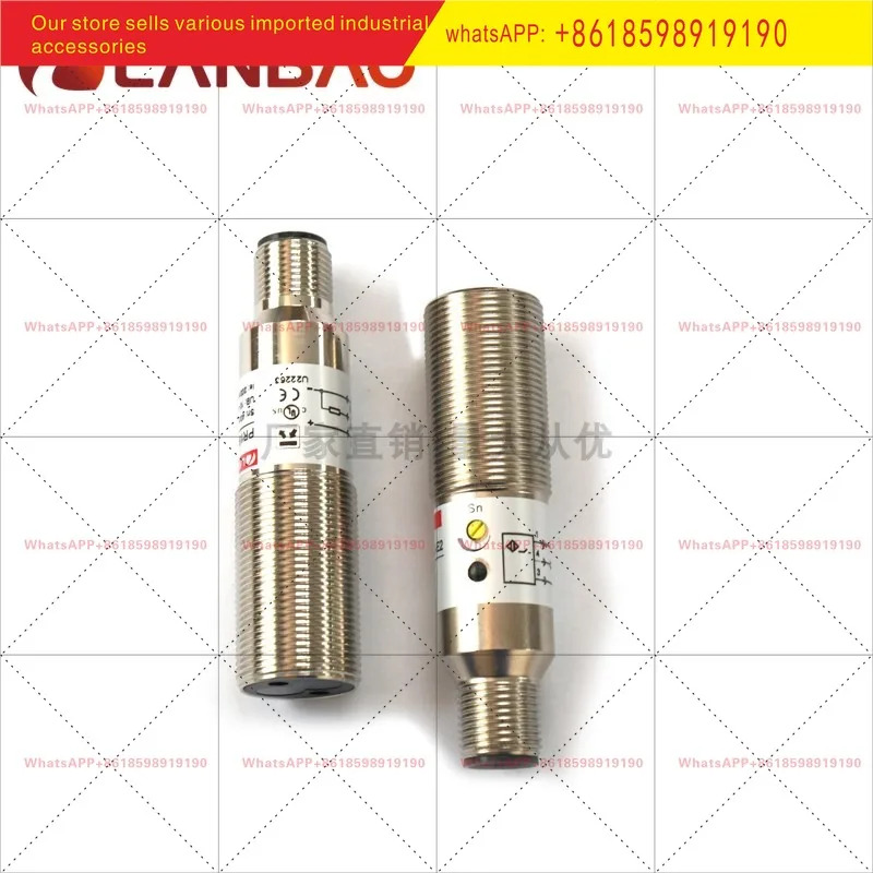 PR18 TM20DNO E2 DC3 4선 플매트 카펫 러그20m 금속 케이스 교차 방사형 광전센서