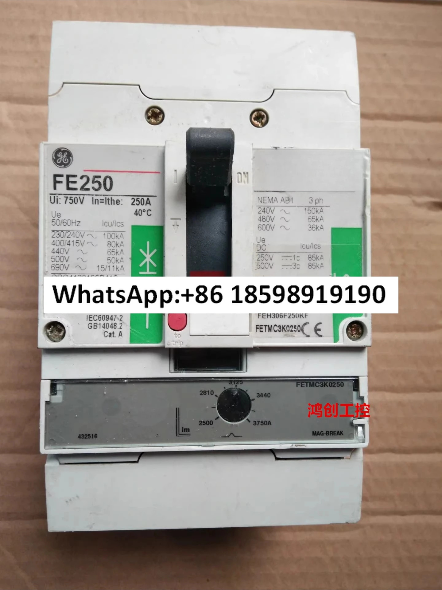 범회로차단기 3K0250 FE250 FEN306F250KF