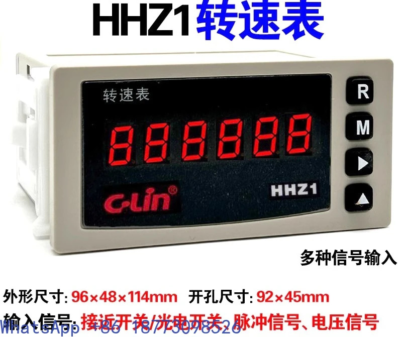 타코미터 HHZ1 AC220V 전압 DC0-10V Ha-ll 광전스위치 펄스 신호