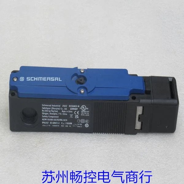 SHCHMERSAL 안전 스위치 AZM150SK-02/02RA-024