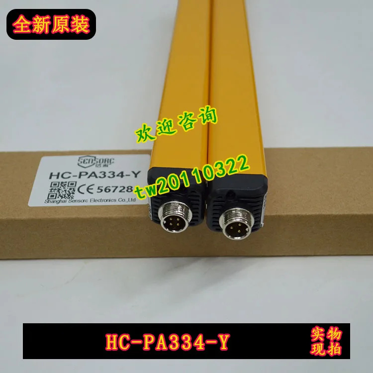 물리적 대비 빛 센서 HC-PA334-Y