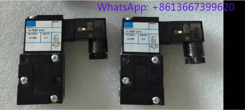 전자기 밸브 N-7557-019 N-7557-020 N-265679 N-7557-003 022.1PCS