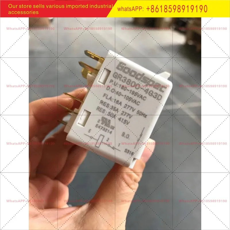 컴프레서 스타트 릴레이 3P GR3800 4G3D