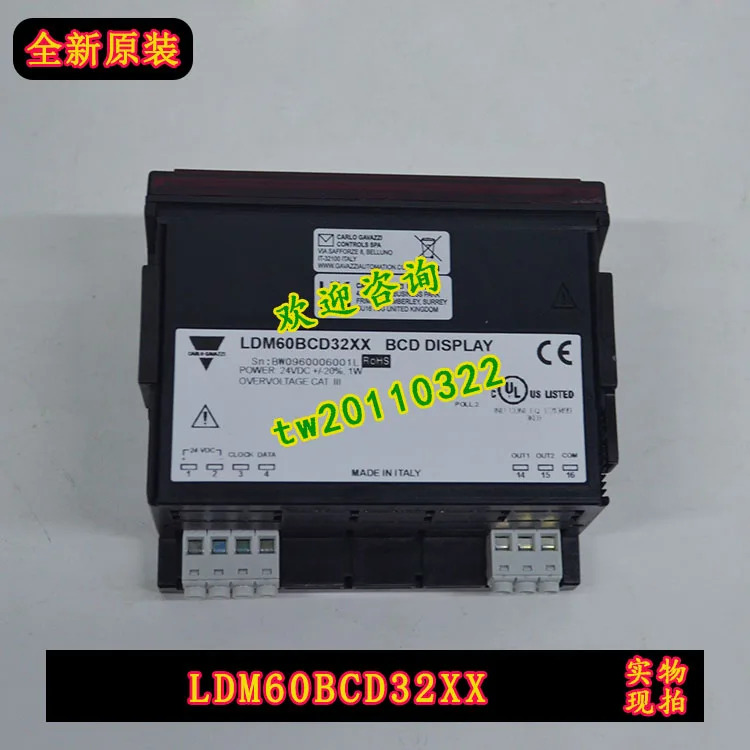 1 급 요원 스위스 카를로 가바치 캐비닛 LDM35HSXL1XXXX