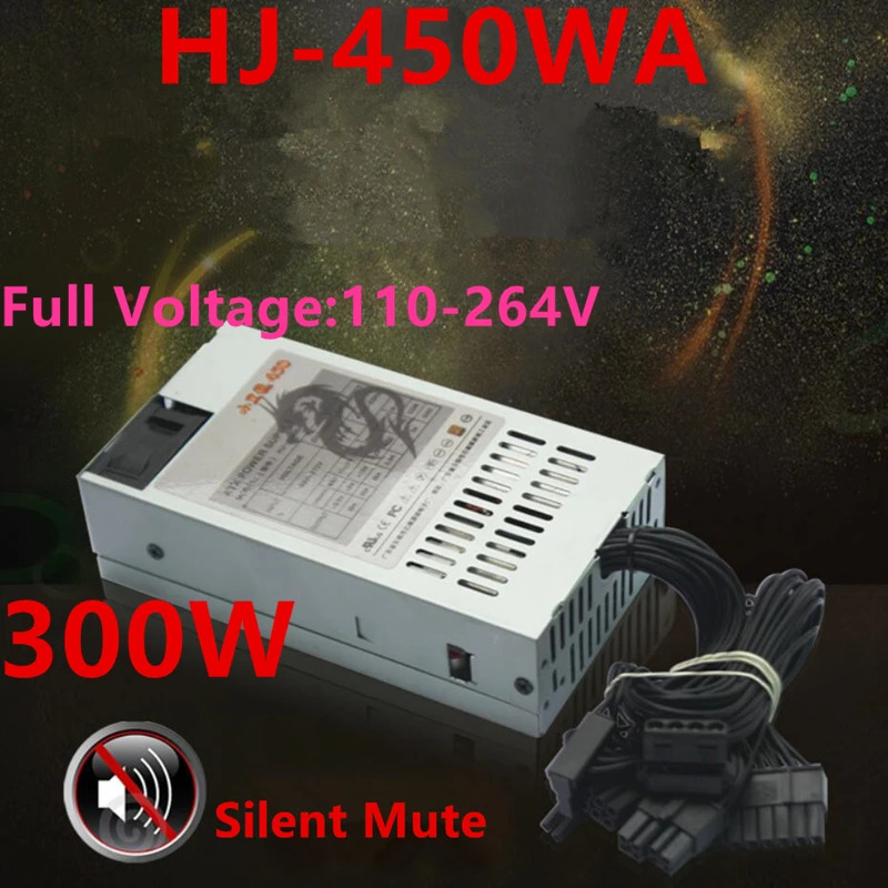Legend AIO HTPC FLEX NAS 소형 1U MS04 PSU 300W 피크 450W 전원공급장치 HJ-450WA 신