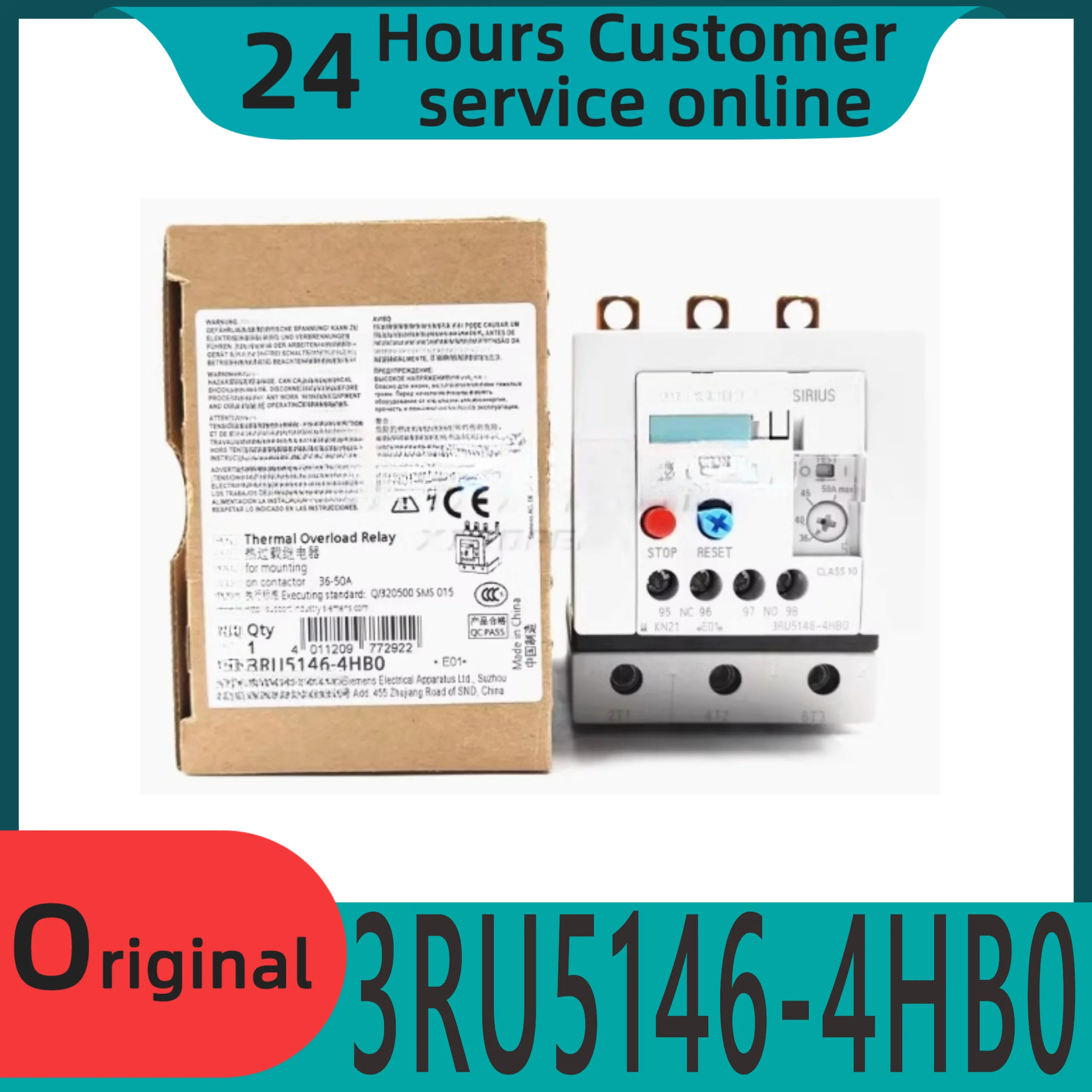 오리지널 SIRIUS 시리즈 플매트 카펫 러그3RU5146-4HB0 36-50A 열 릴레이