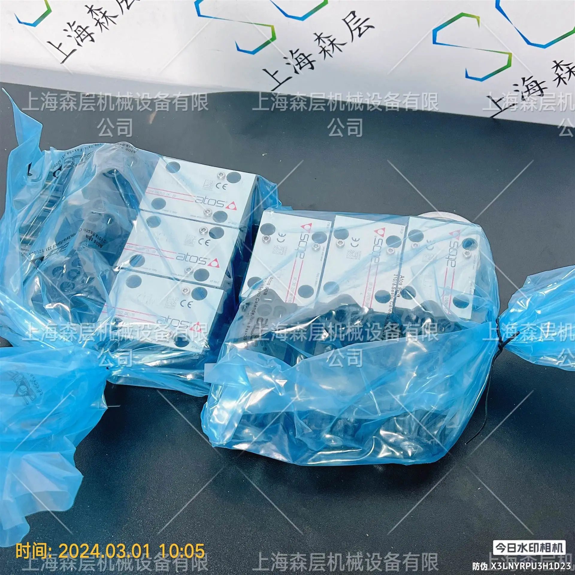 ATOS 유압 감압밸브 RZGO-A-033/210 31 Shanghai Mori Layer 원본