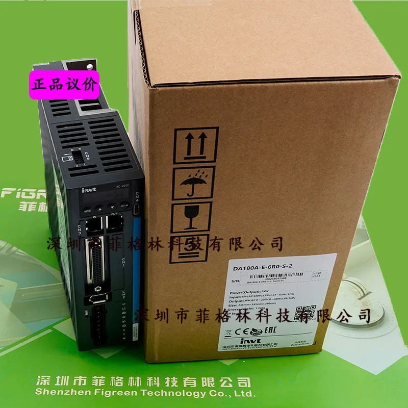 실제 DA180A-E-6R0-S-2 INVT 서보 컨트롤러 우선