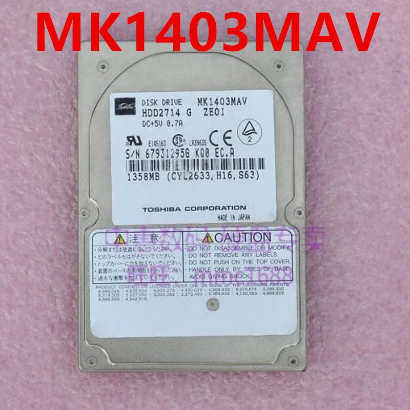도시바호환오리지널 하드 1.44GB 80GB IDE 2.5 인치 5400RPM 2MB 노트북 HDD MK140 MK8026GAX