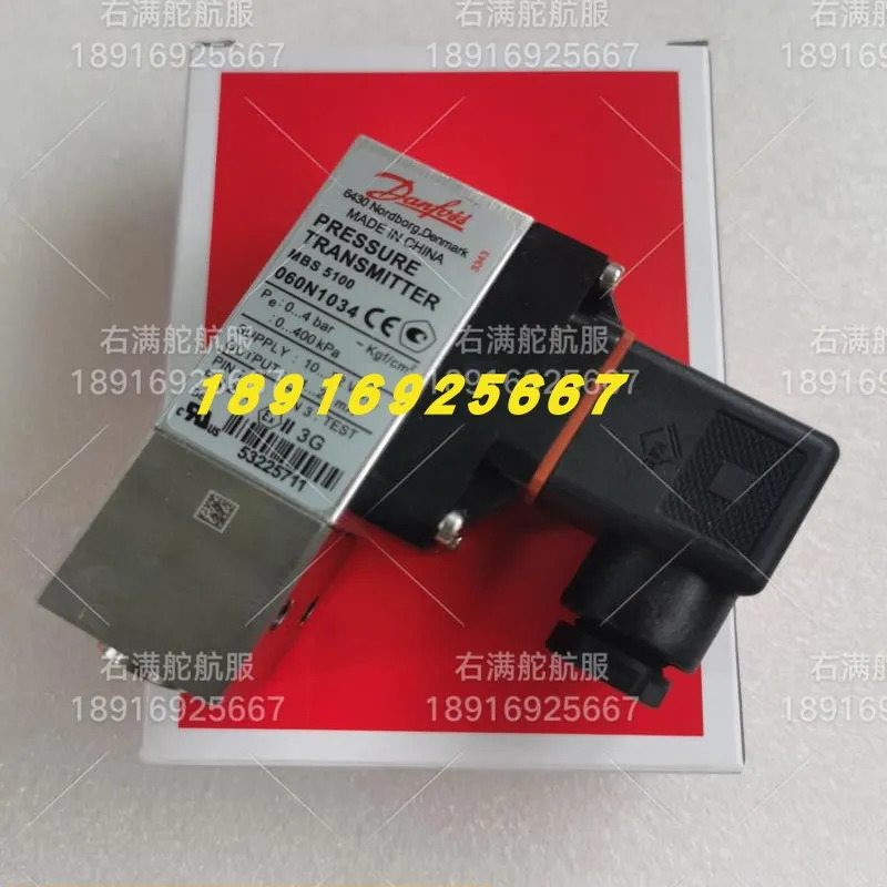 060N1034 압력센서 1611-1DB04 0-4BAR 정전식 MBS5100