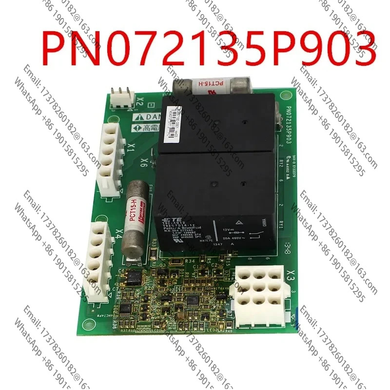 원본 PN 072135 P903 ATV61 71 인버터 팬 카드 제어 인터페이스 카드는 250kw VX5A1400